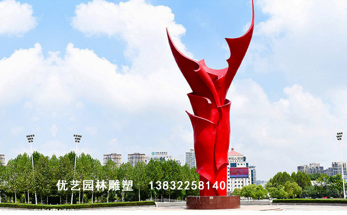 廣場不銹鋼雕塑