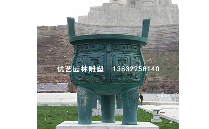 銅鼎雕塑