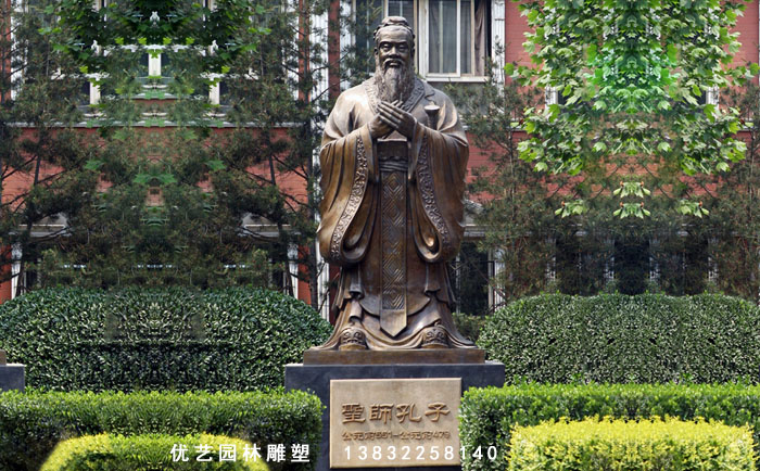 古代人物銅雕塑
