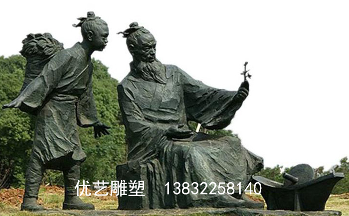 古代人物銅雕塑