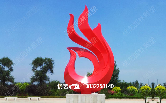 不銹鋼雕塑
