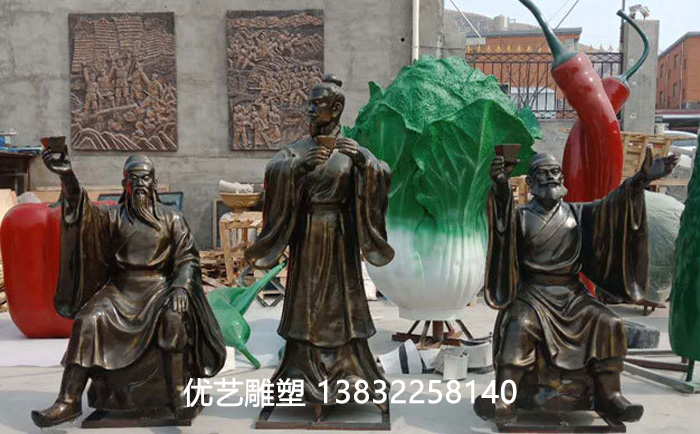 玻璃鋼人物雕塑