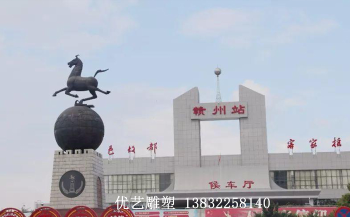 銅馬雕塑