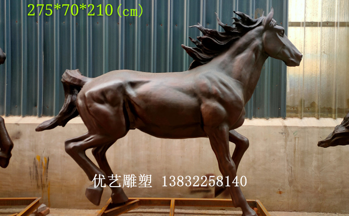 銅馬雕塑