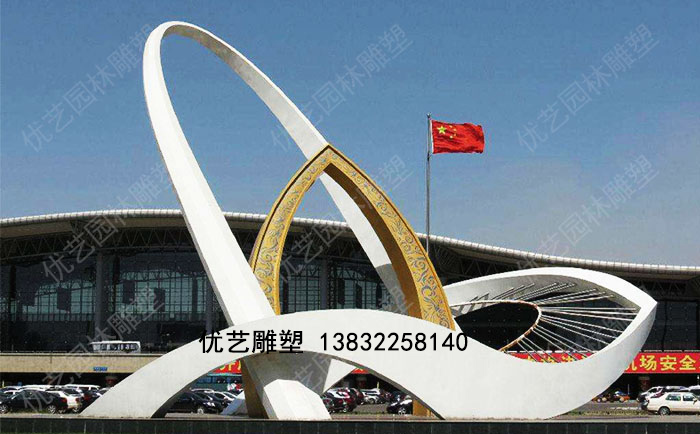 不銹鋼雕塑
