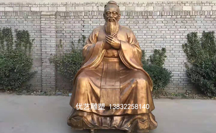 銅雕塑