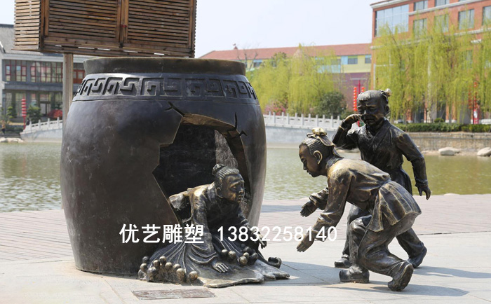 銅雕塑