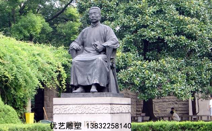 銅雕塑