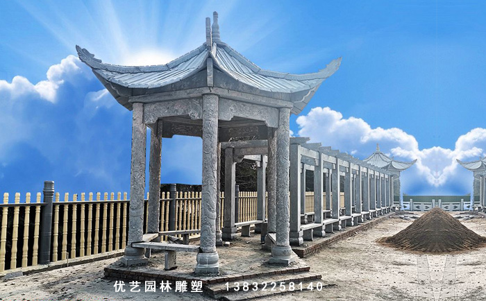 石雕涼亭