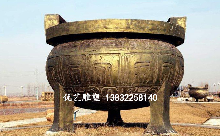 圓形銅鼎雕塑