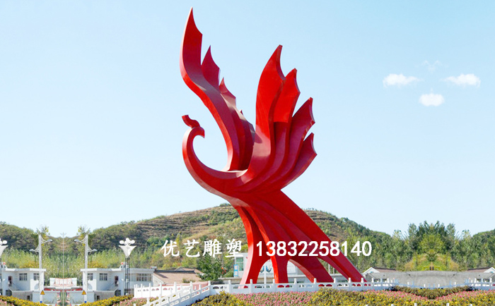不銹鋼鳳凰雕塑