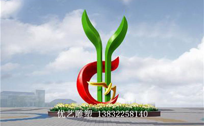不銹鋼雕塑