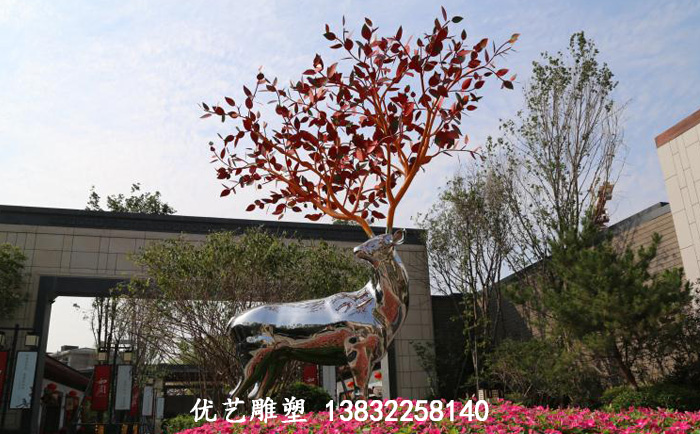 不銹鋼鹿雕塑