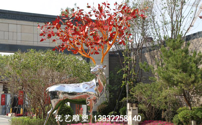 不銹鋼鹿雕塑