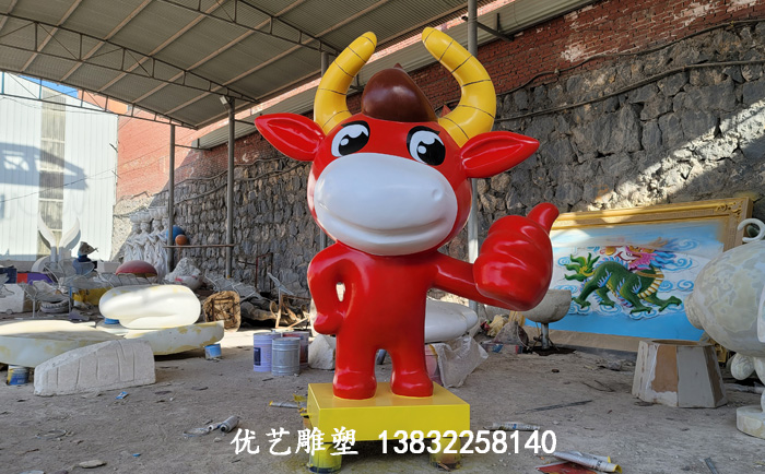 卡通玻璃鋼雕塑