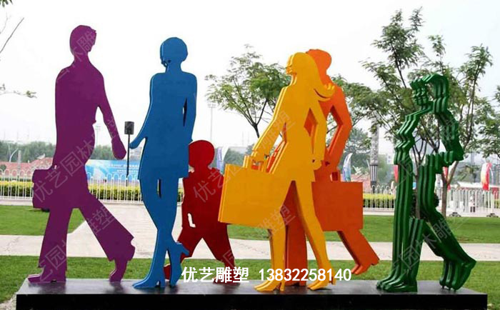 城市廣場不銹鋼雕塑