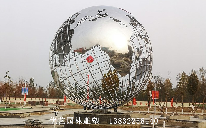 校園不銹鋼雕塑