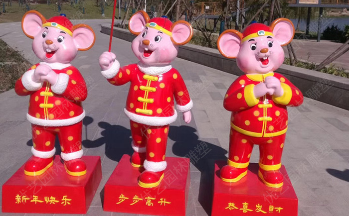 卡通玻璃鋼老鼠雕塑