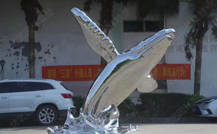 不銹鋼鯨魚雕塑