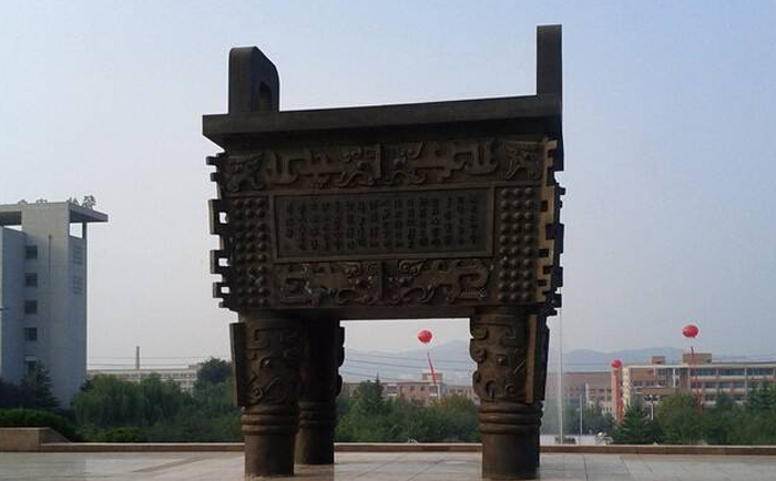 銅鼎雕塑
