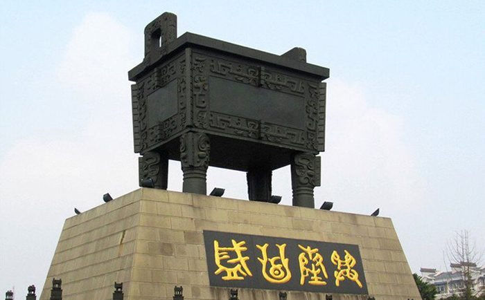銅鼎雕塑