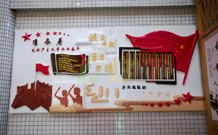 玻璃鋼背景墻浮雕