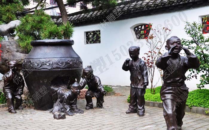 司馬光砸缸銅雕塑