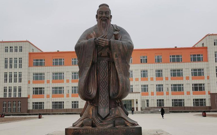 孔子銅像