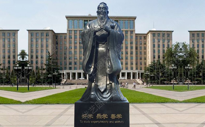 銅雕孔子像