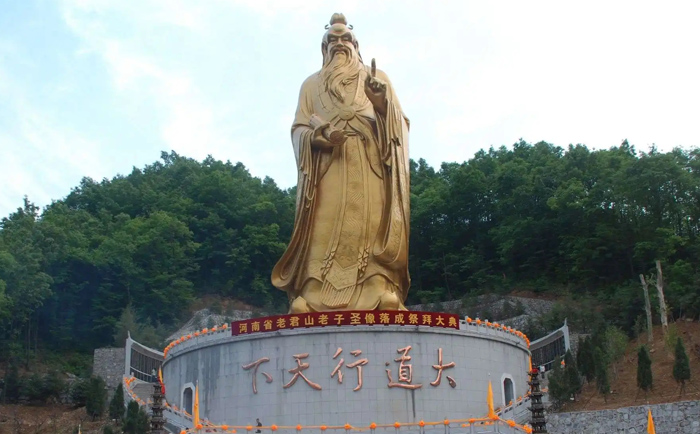 老子李耳鑄銅人物雕塑
