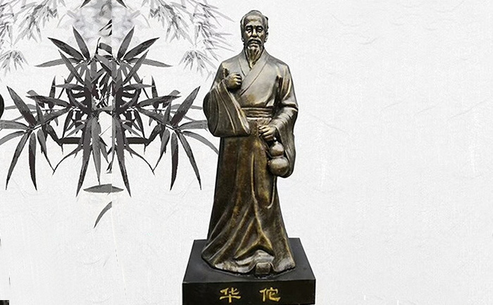 銅華佗雕塑