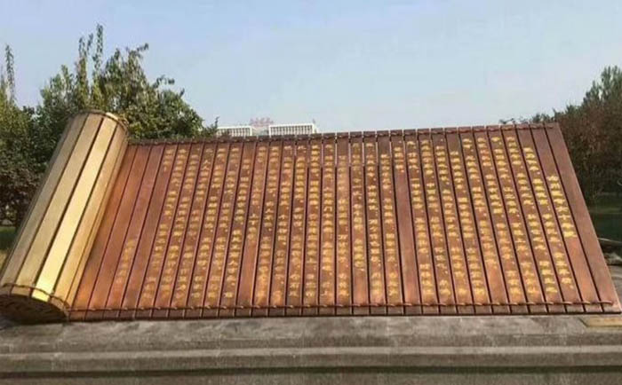 校園不銹鋼書簡雕塑