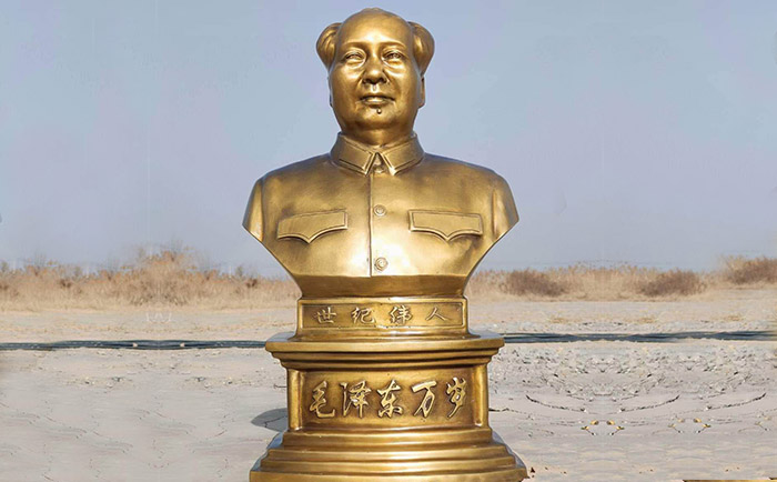 銅半身像