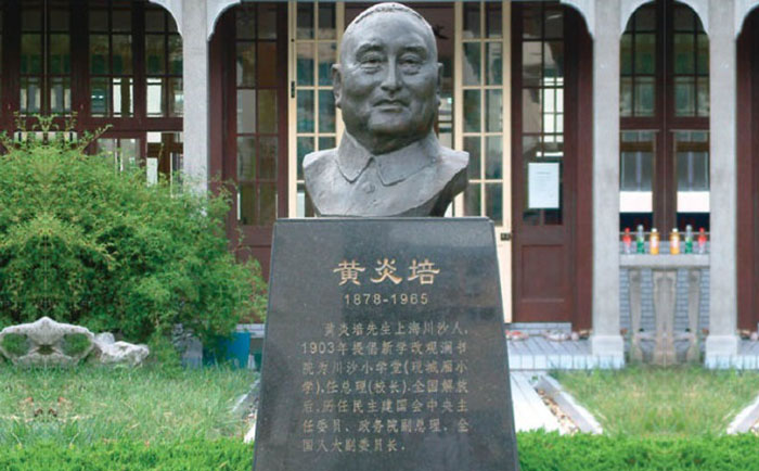 銅人物雕塑定制