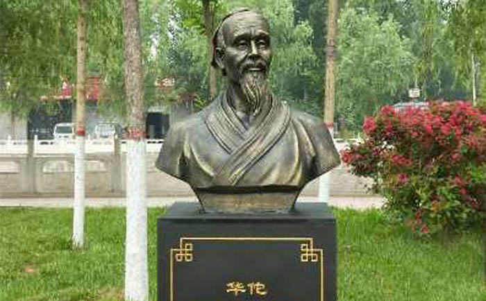 石雕華佗雕塑