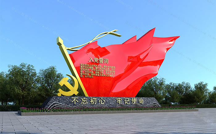 不銹鋼紅色主題雕塑