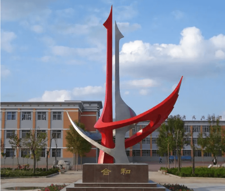 不銹鋼雕塑定制