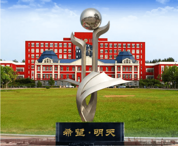 校園類不銹鋼雕塑定制